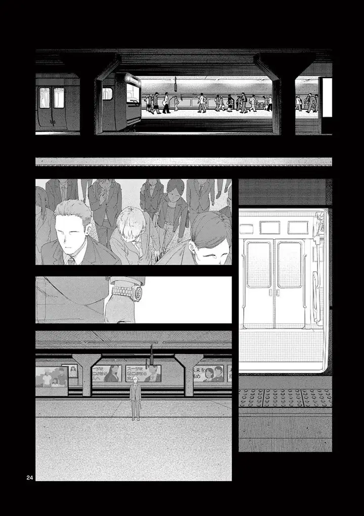 image-komik-trap-heroine-chapter-30-end-24/55