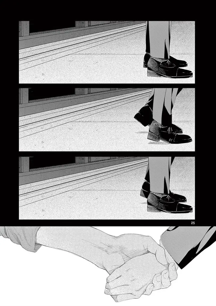 image-komik-trap-heroine-chapter-30-end-25/55