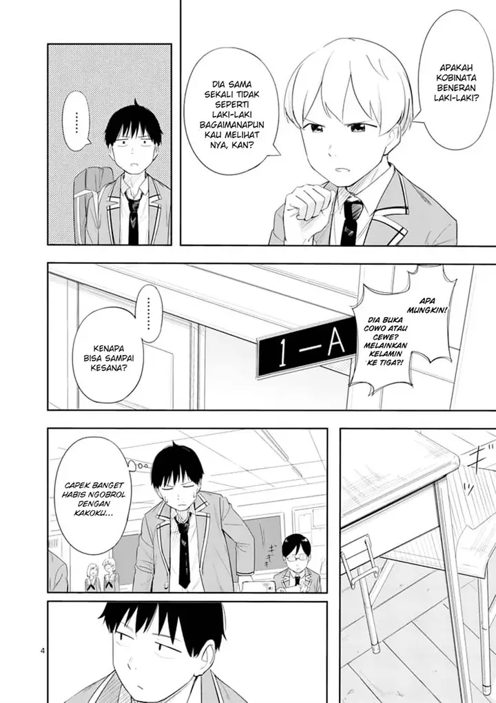 image-komik-trap-heroine-chapter-4-5/29