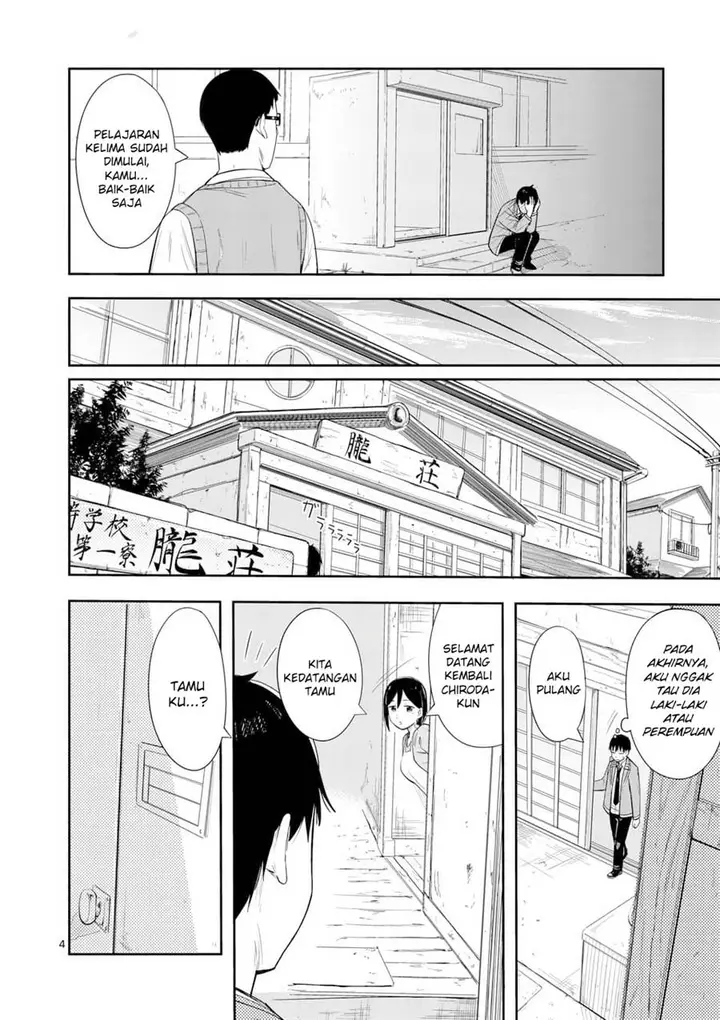 image-komik-trap-heroine-chapter-5-5/33