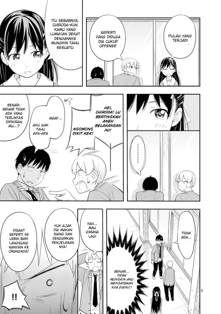 image-komik-trap-heroine-chapter-6-6/30