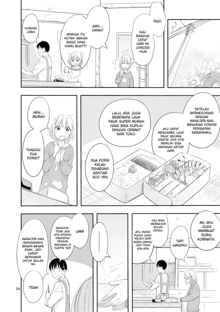 image-komik-trap-heroine-chapter-6-25/30