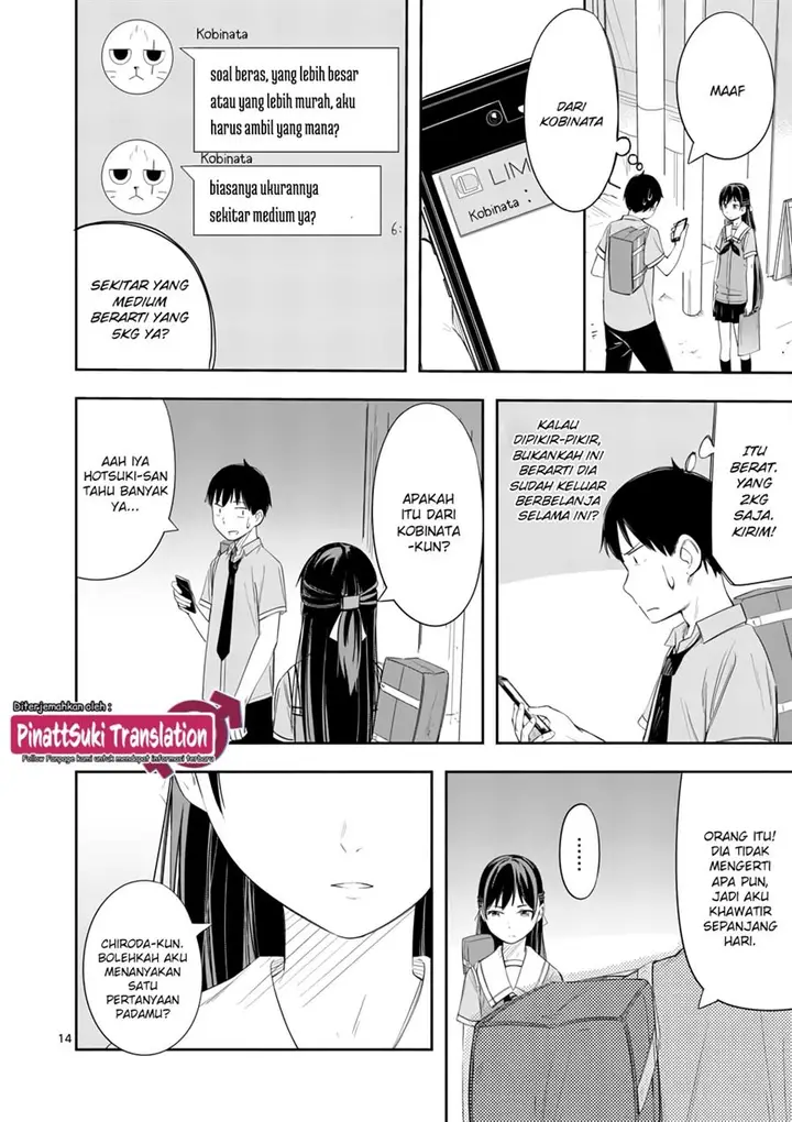 image-komik-trap-heroine-chapter-7-15/23