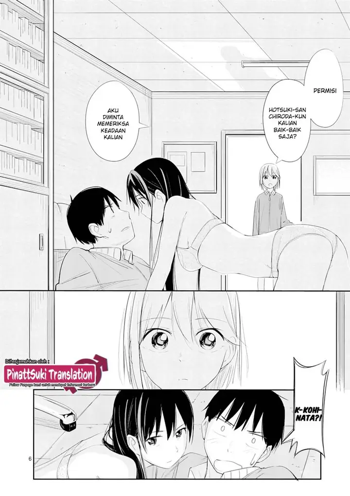 image-komik-trap-heroine-chapter-9-6/19