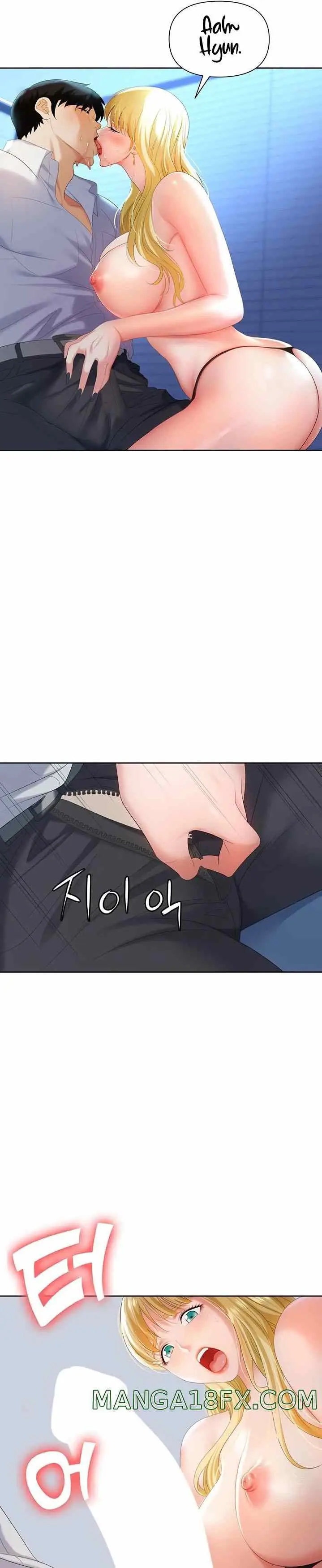 image-komik-trap-park-min-chapter-02-6/39