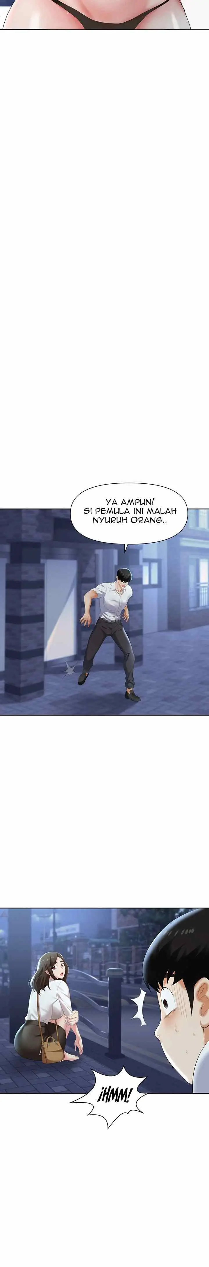 image-komik-trap-park-min-chapter-02-18/39