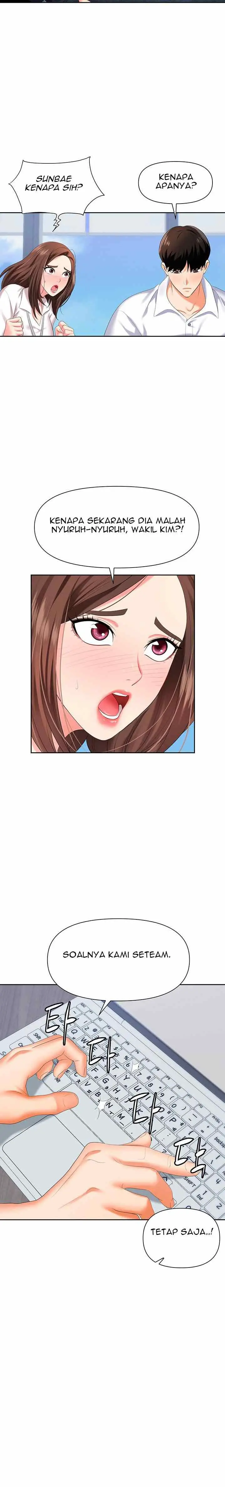 image-komik-trap-park-min-chapter-05-17/29