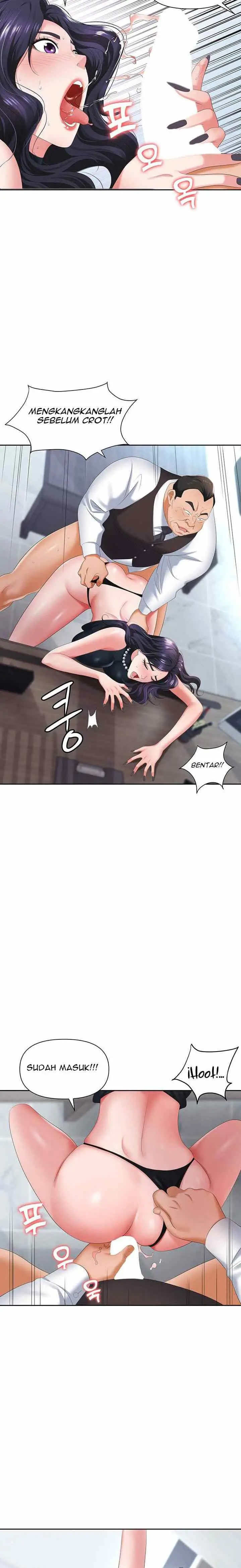 image-komik-trap-park-min-chapter-07-26/32
