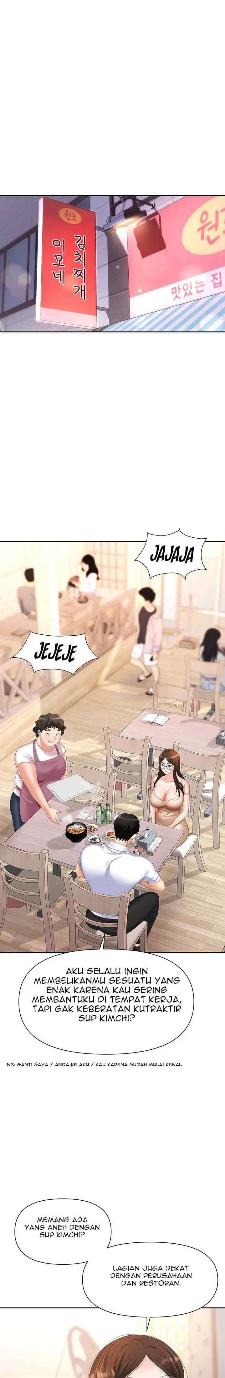 image-komik-trap-park-min-chapter-08-11/33