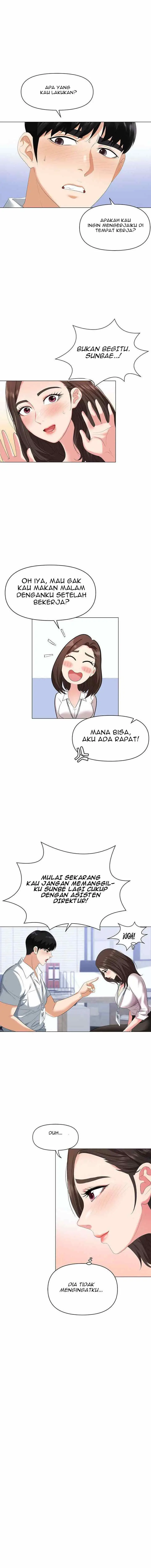 image-komik-trap-park-min-chapter-1-17/32