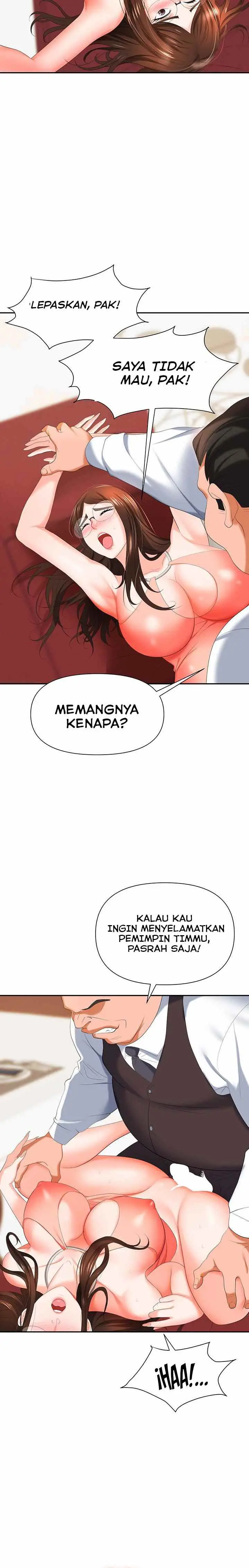 image-komik-trap-park-min-chapter-12-1/22