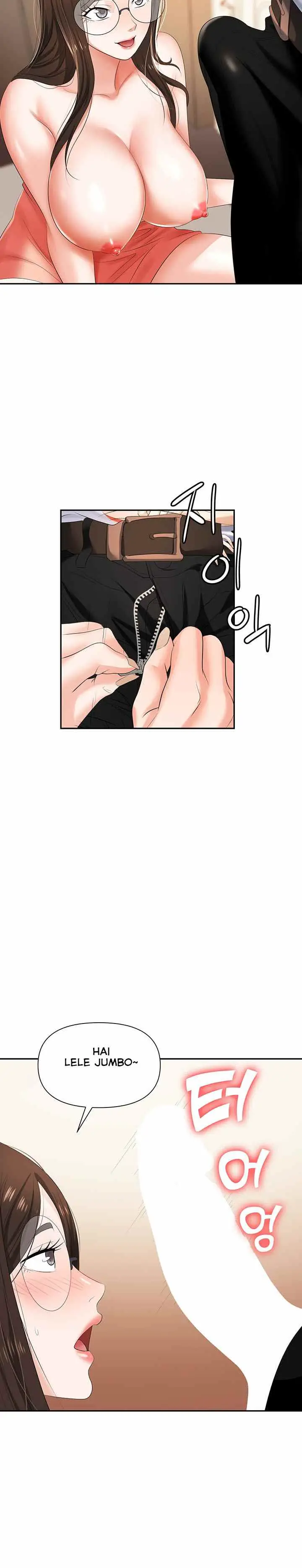 image-komik-trap-park-min-chapter-12-13/22