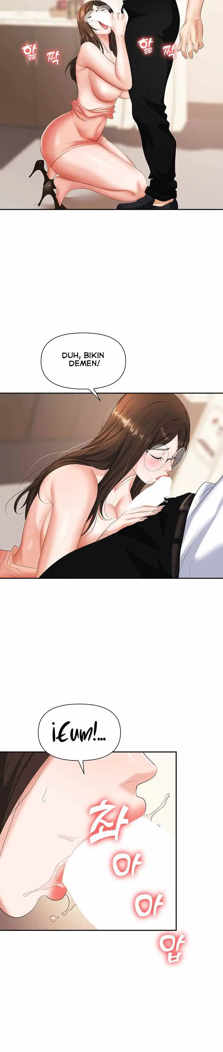 image-komik-trap-park-min-chapter-12-15/22