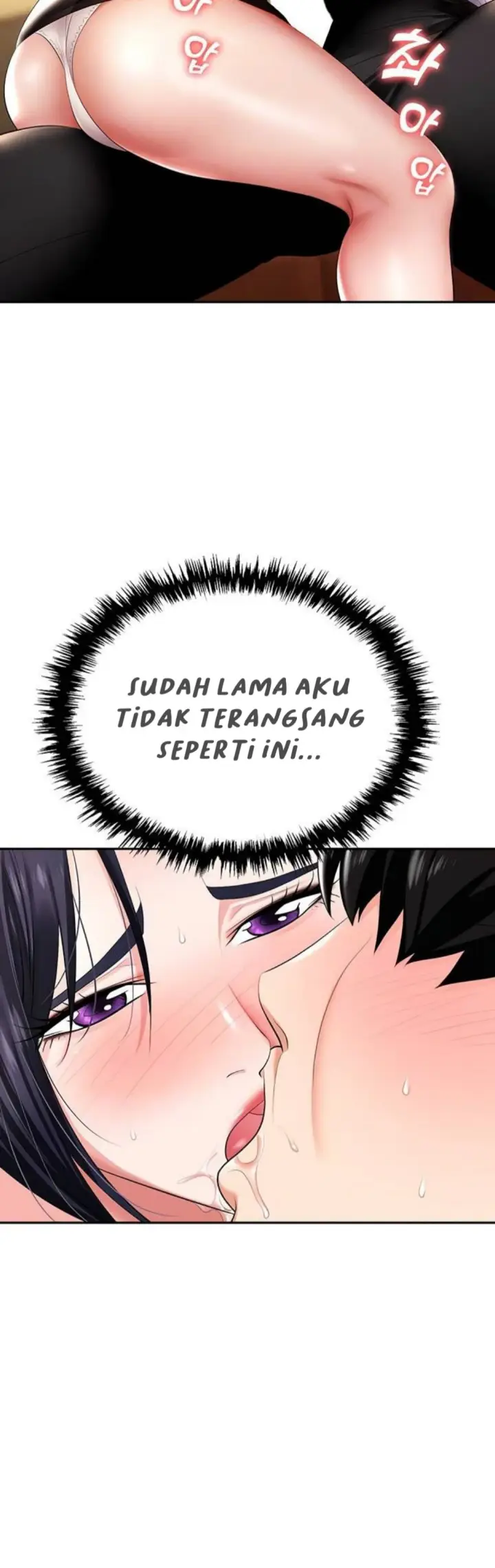 image-komik-trap-park-min-chapter-15-5/29