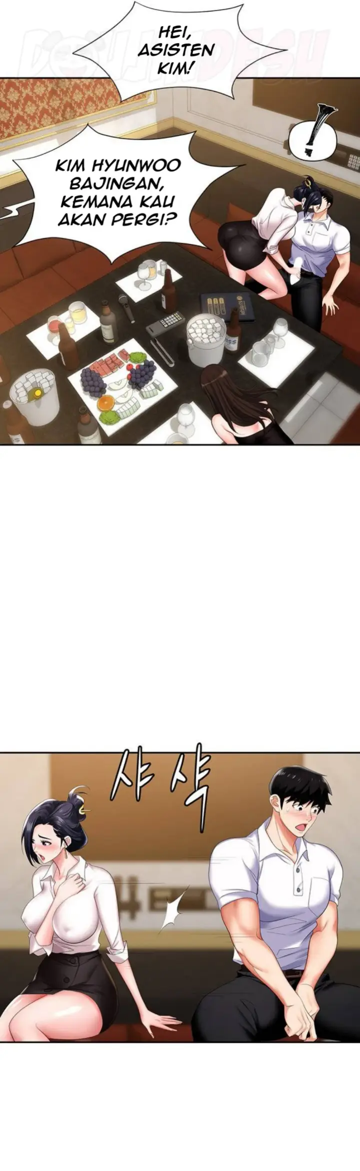 image-komik-trap-park-min-chapter-15-6/29