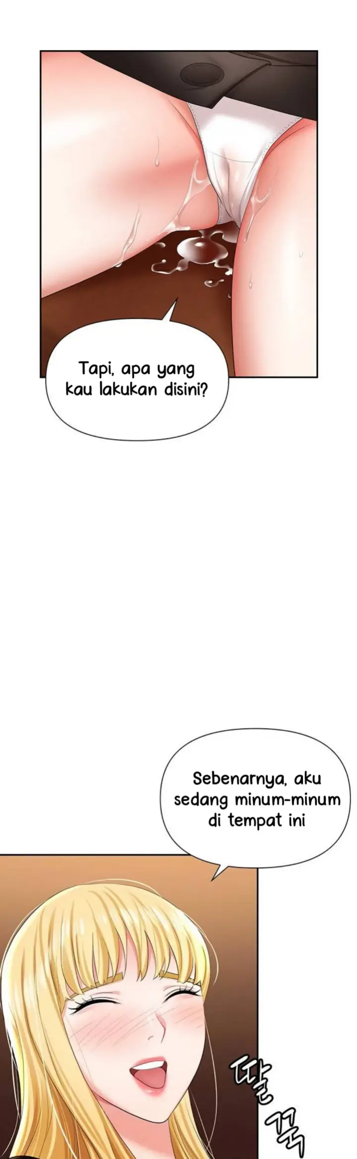 image-komik-trap-park-min-chapter-15-9/29