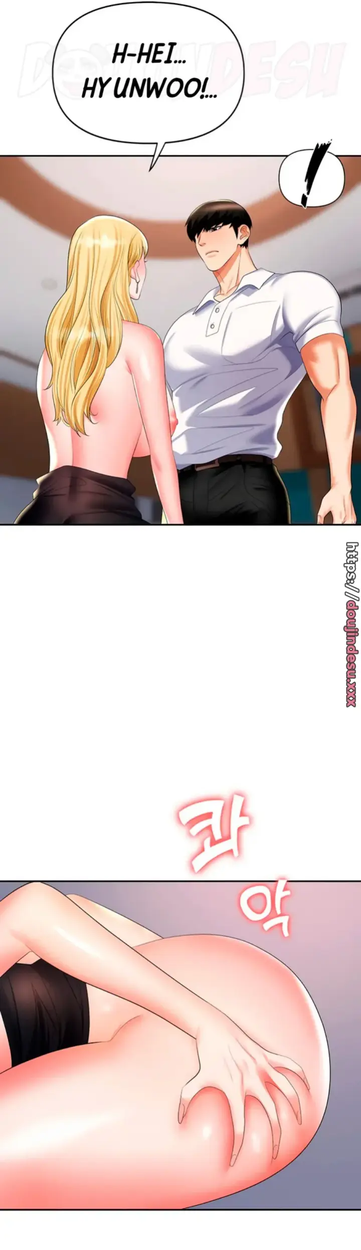 image-komik-trap-park-min-chapter-16-10/51