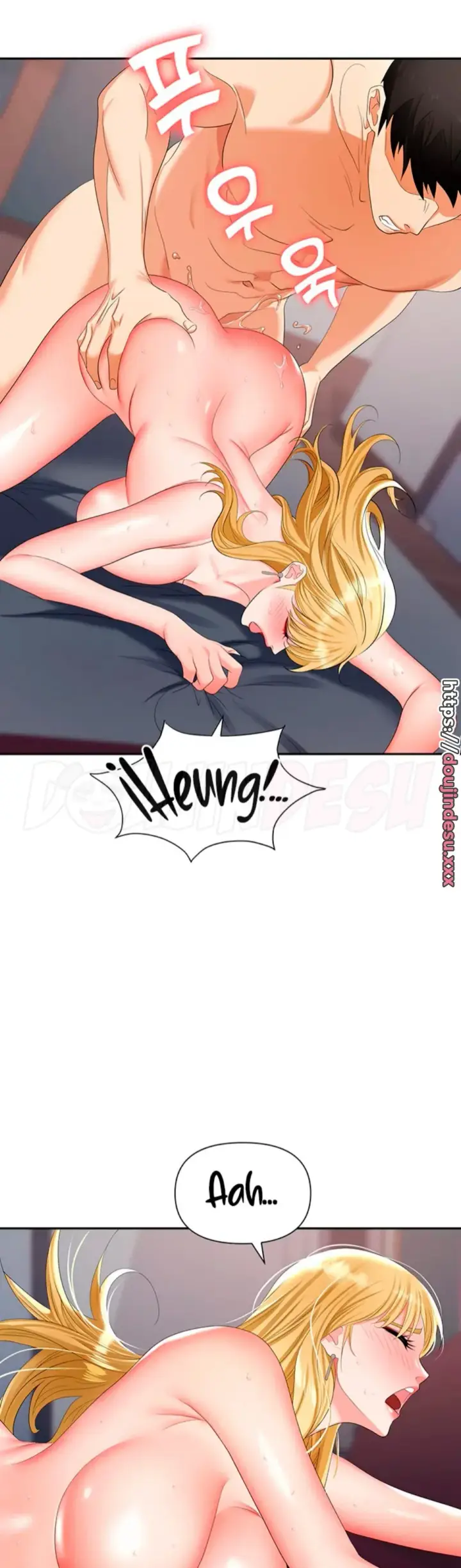 image-komik-trap-park-min-chapter-16-18/51