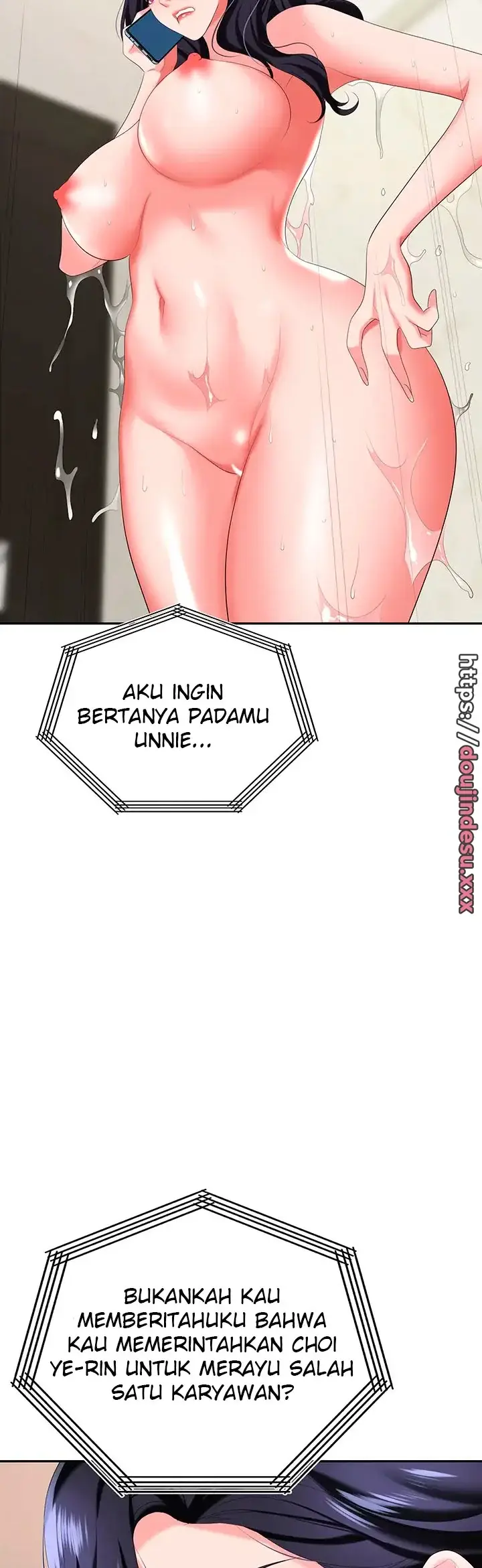 image-komik-trap-park-min-chapter-17-1/12