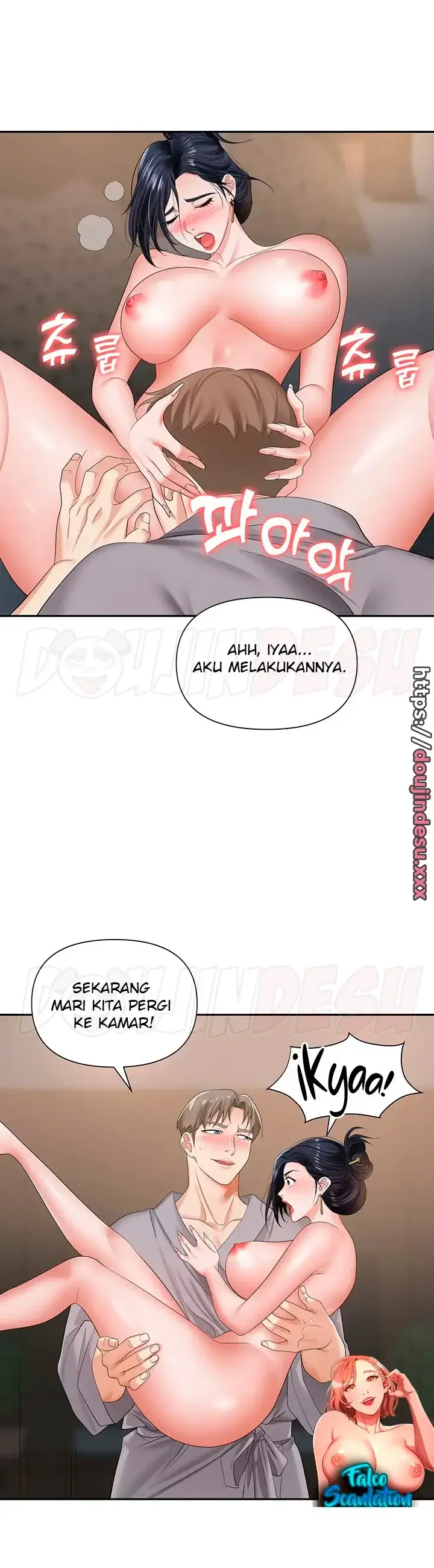 image-komik-trap-park-min-chapter-17-20/54