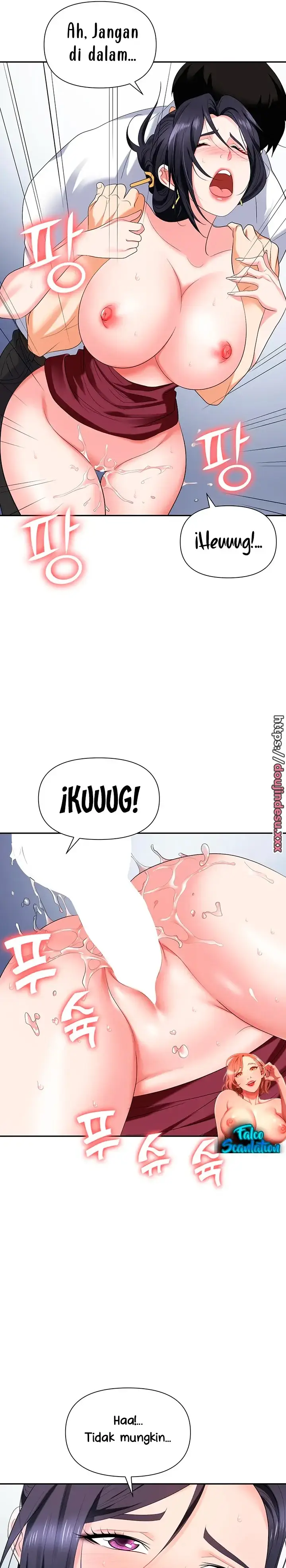 image-komik-trap-park-min-chapter-19-24/31