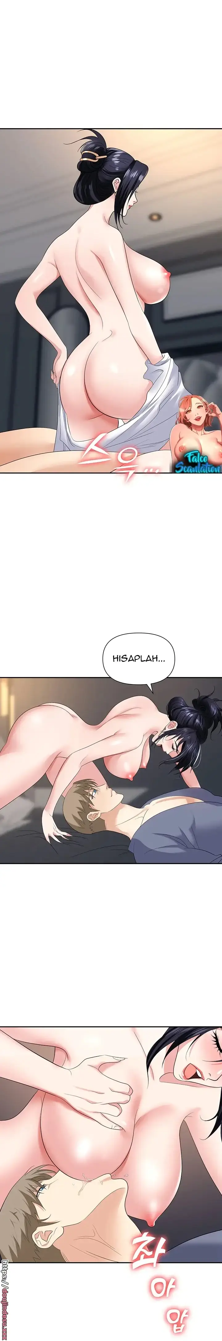image-komik-trap-park-min-chapter-21-17/31
