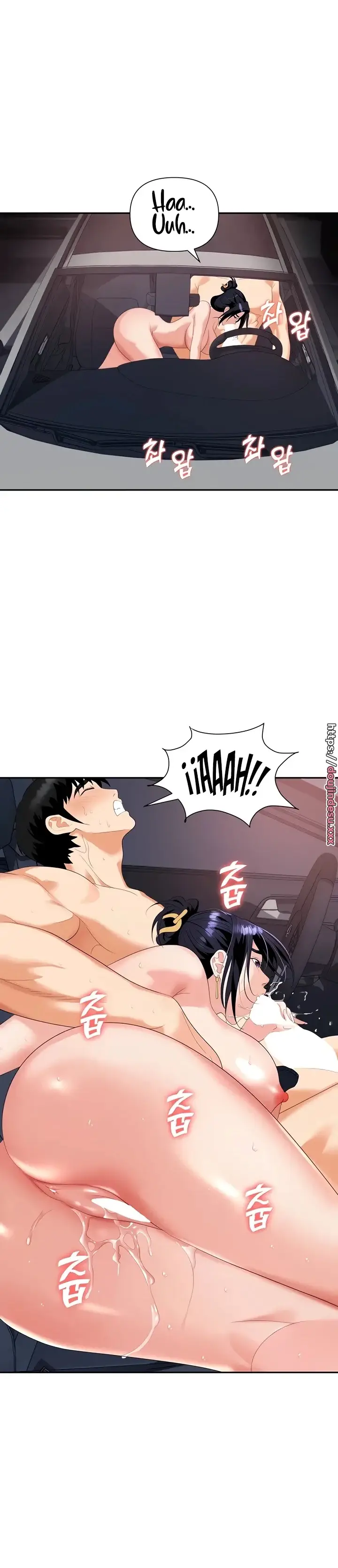 image-komik-trap-park-min-chapter-22-13/40