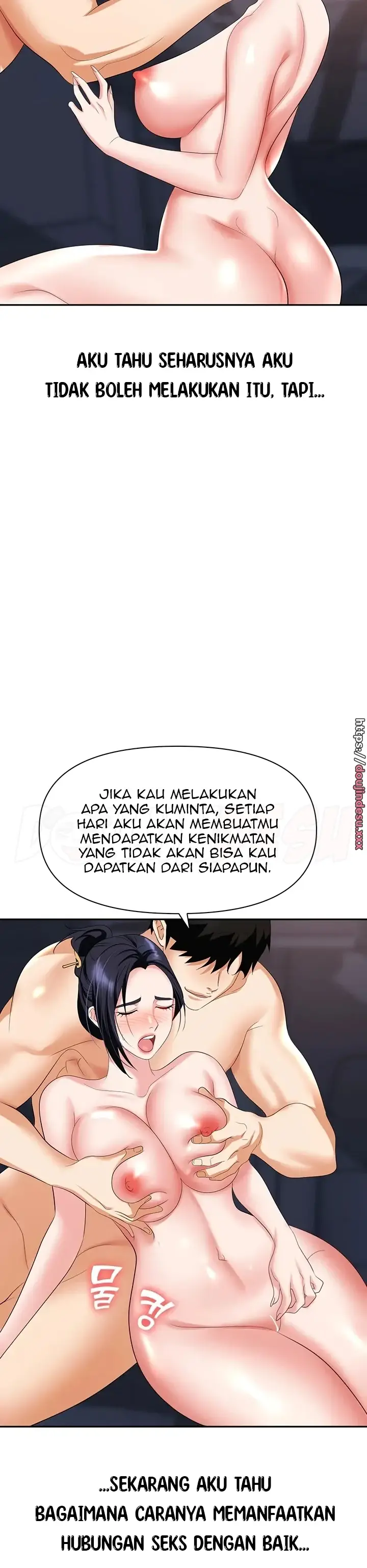 image-komik-trap-park-min-chapter-23-1/45