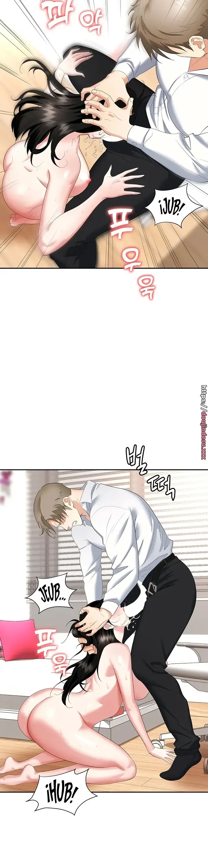 image-komik-trap-park-min-chapter-23-25/45