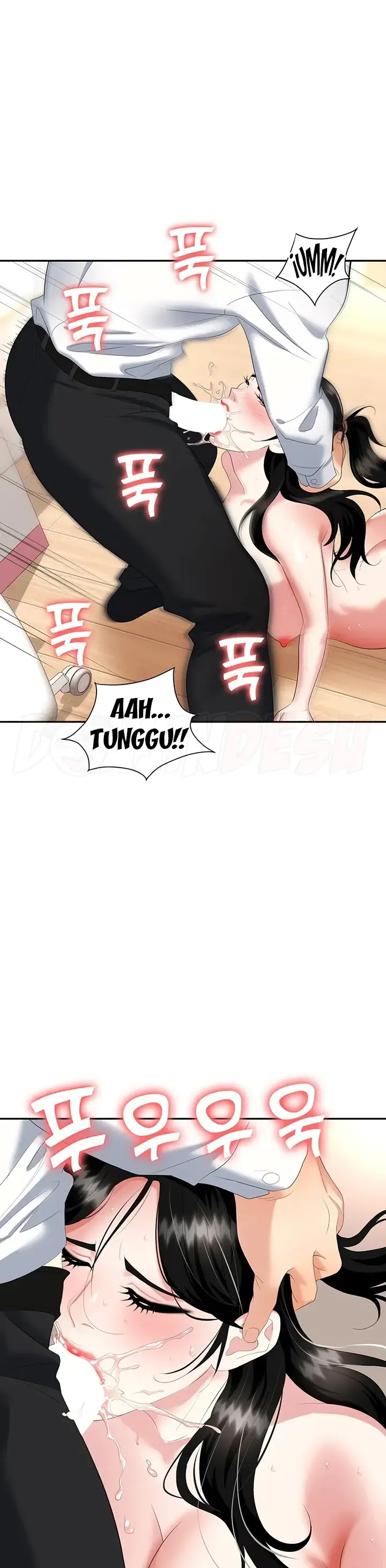 image-komik-trap-park-min-chapter-23-26/45