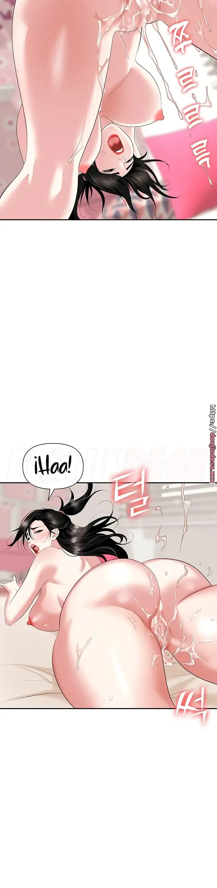 image-komik-trap-park-min-chapter-23-39/45