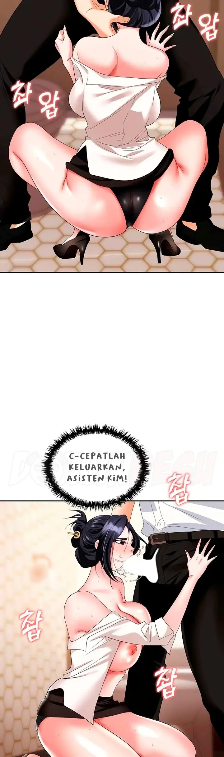 image-komik-trap-park-min-chapter-26-12/57