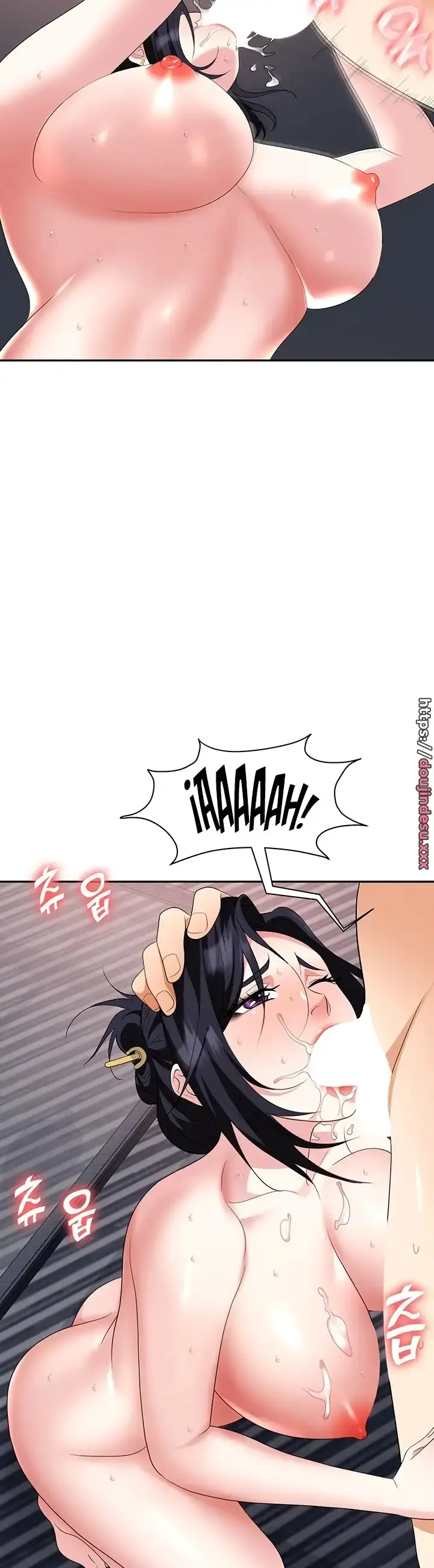 image-komik-trap-park-min-chapter-28-1/57