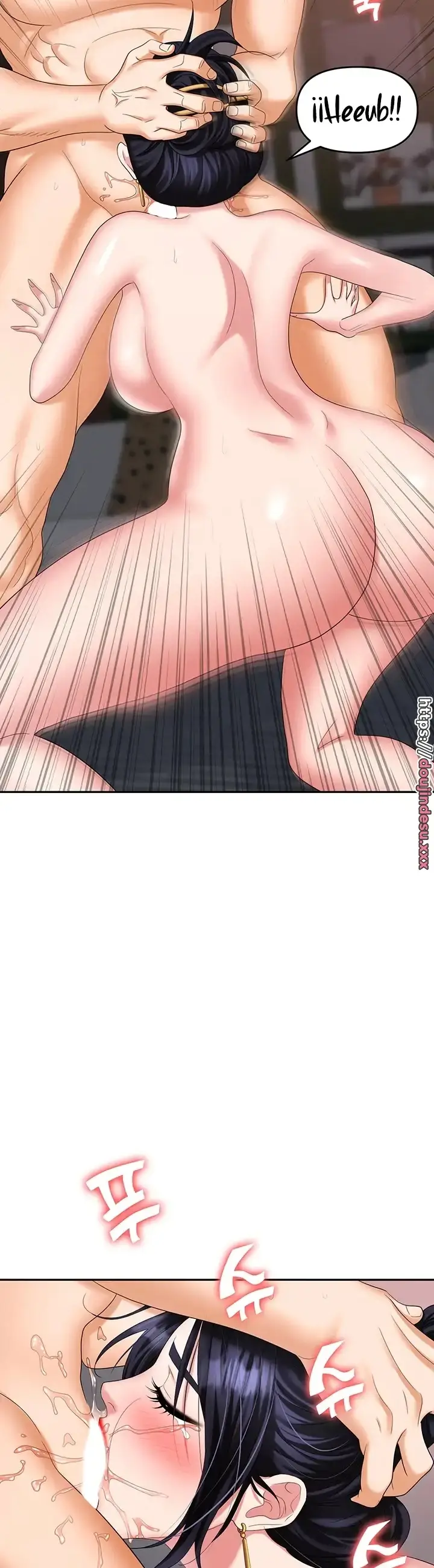 image-komik-trap-park-min-chapter-28-21/57