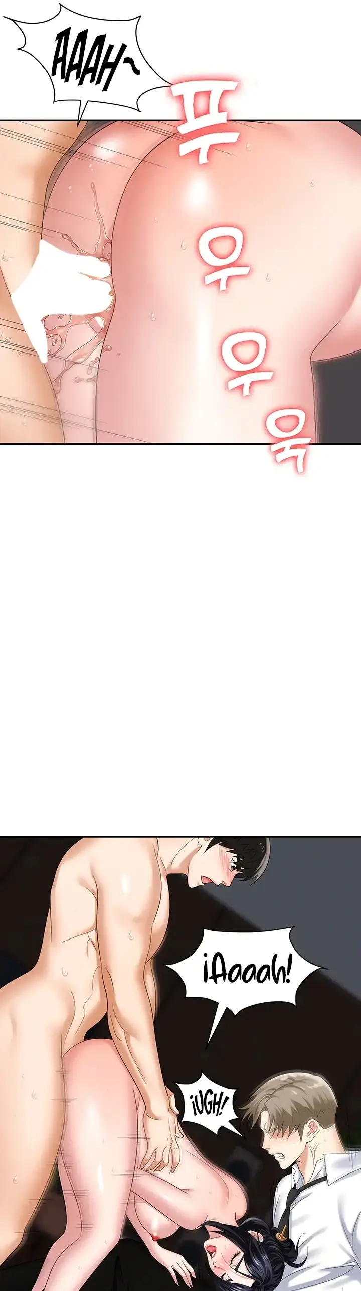 image-komik-trap-park-min-chapter-28-40/57