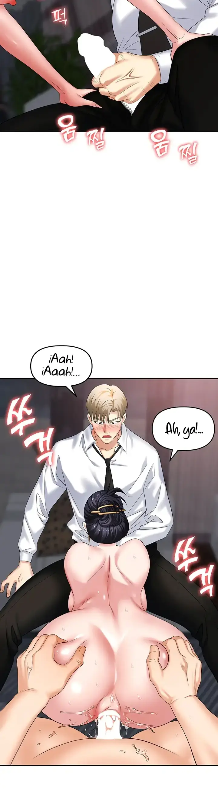 image-komik-trap-park-min-chapter-28-46/57