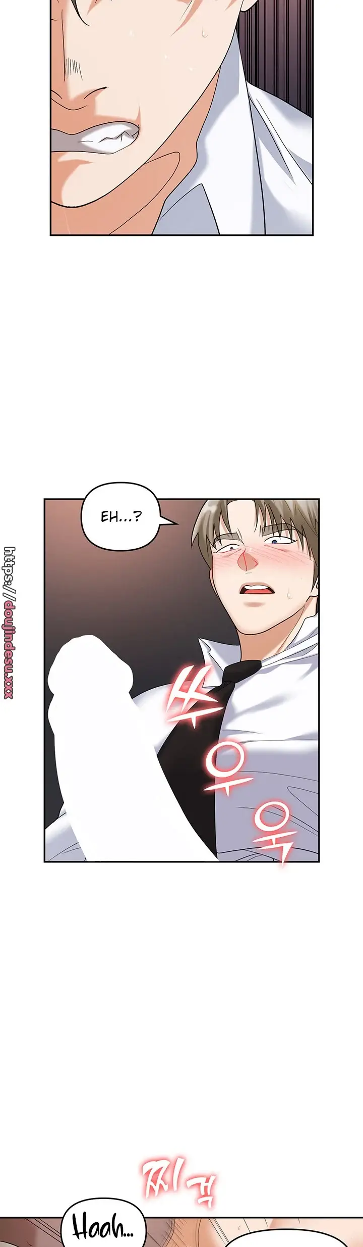 image-komik-trap-park-min-chapter-29-13/55