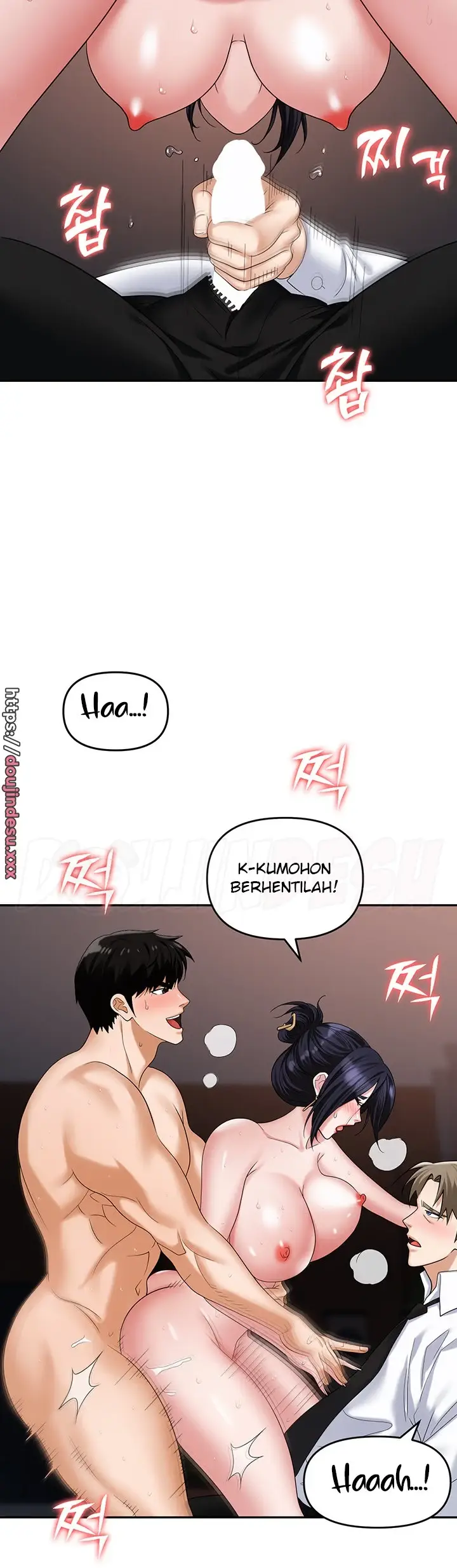 image-komik-trap-park-min-chapter-29-15/55