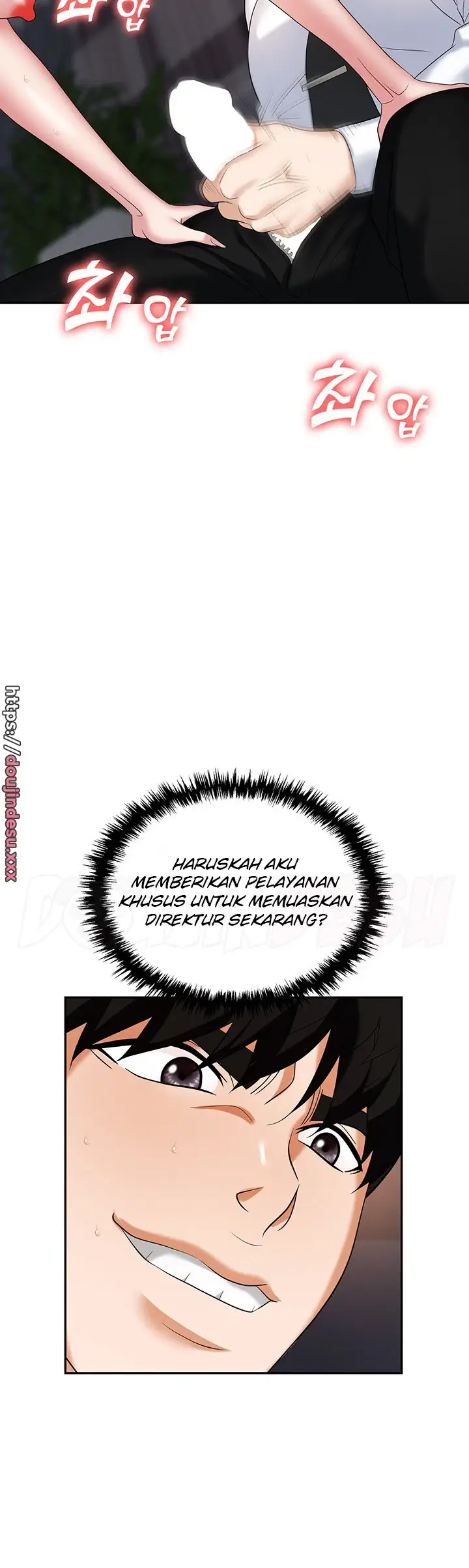 image-komik-trap-park-min-chapter-29-19/55