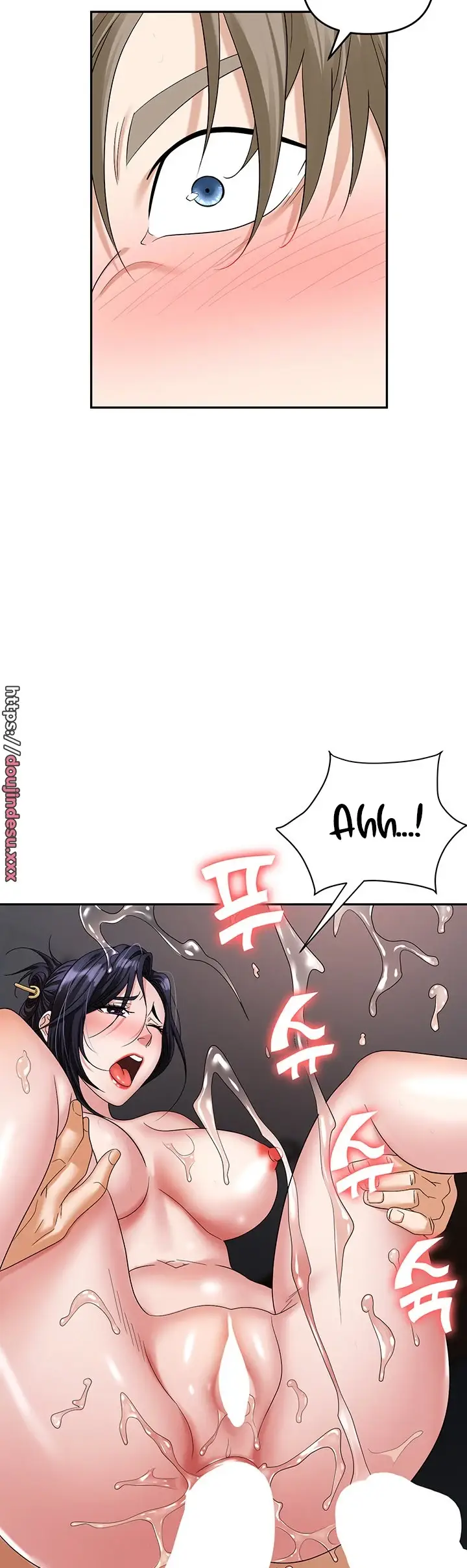 image-komik-trap-park-min-chapter-29-33/55