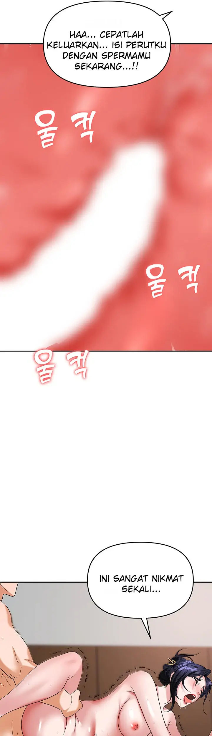 image-komik-trap-park-min-chapter-29-36/55