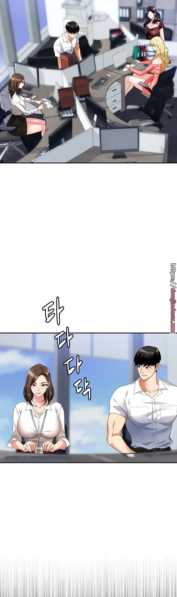 image-komik-trap-park-min-chapter-30-5/61