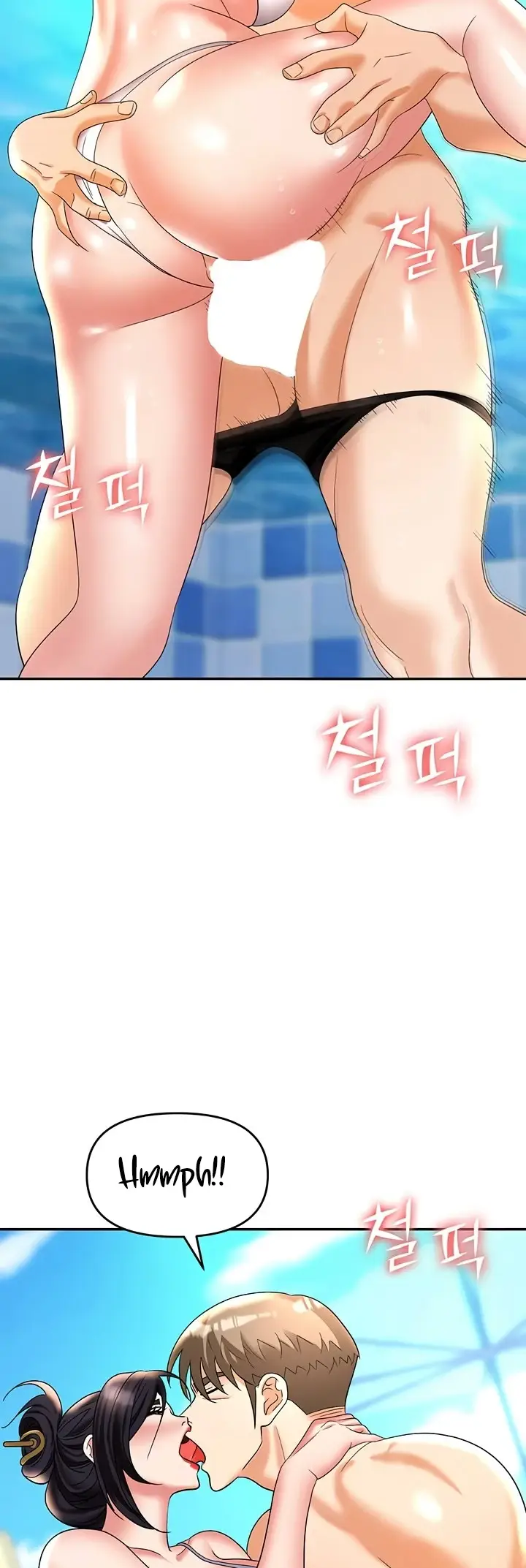 image-komik-trap-park-min-chapter-32-1/55