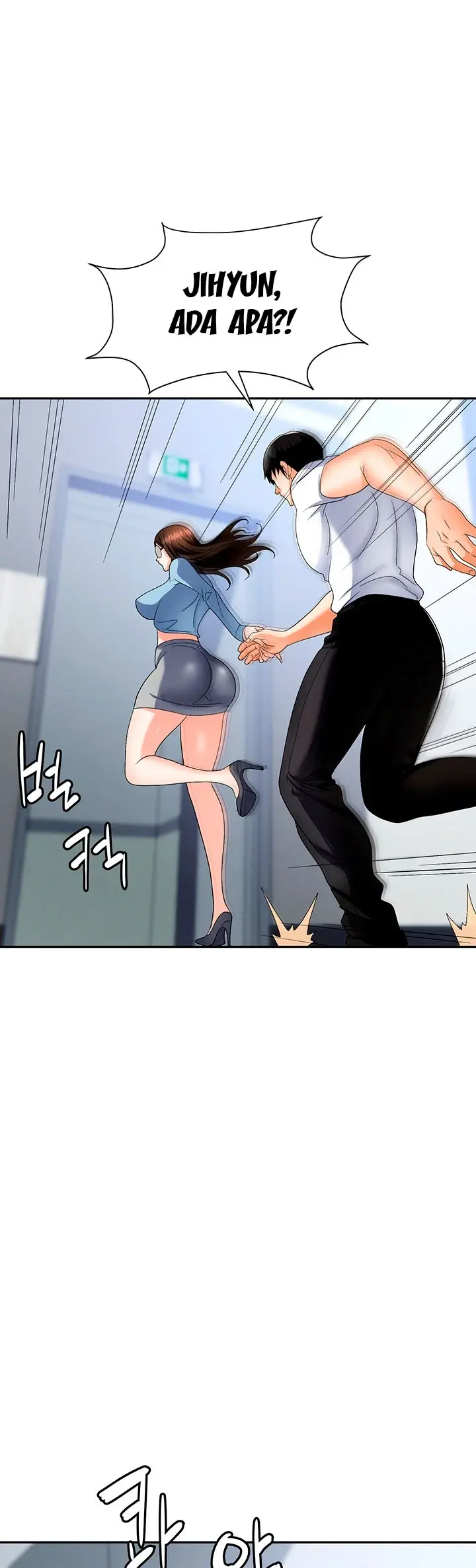image-komik-trap-park-min-chapter-35-20/55