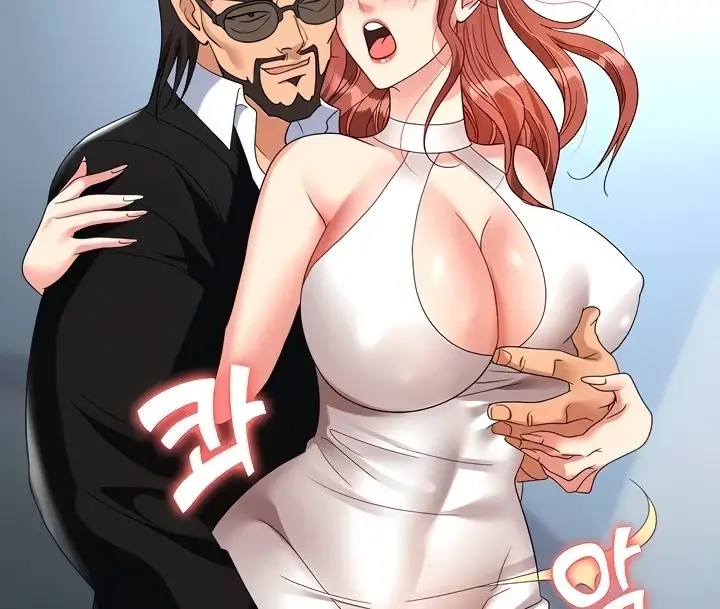 image-komik-trap-park-min-chapter-36-6/119