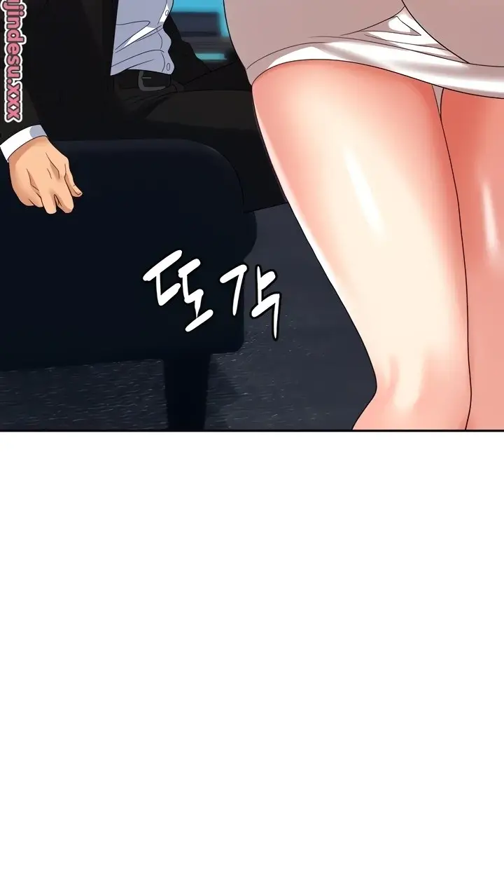 image-komik-trap-park-min-chapter-36-32/119