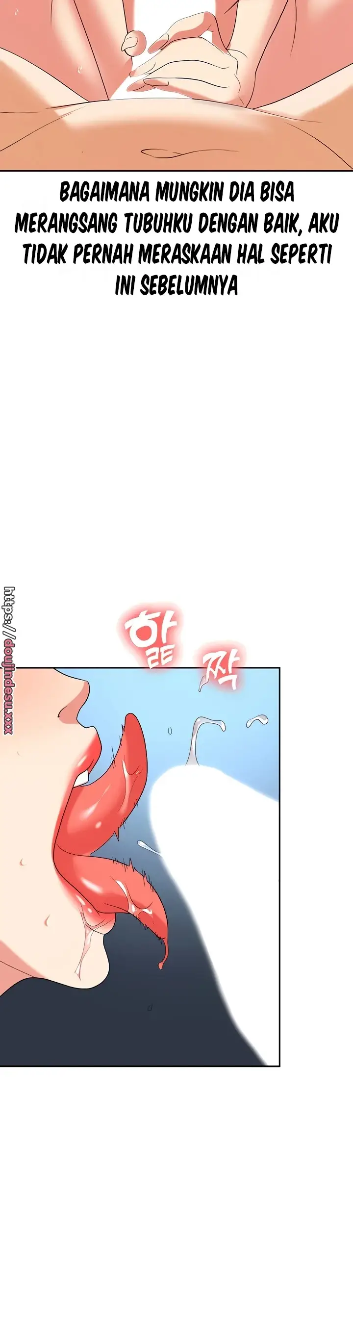image-komik-trap-park-min-chapter-39-43/48