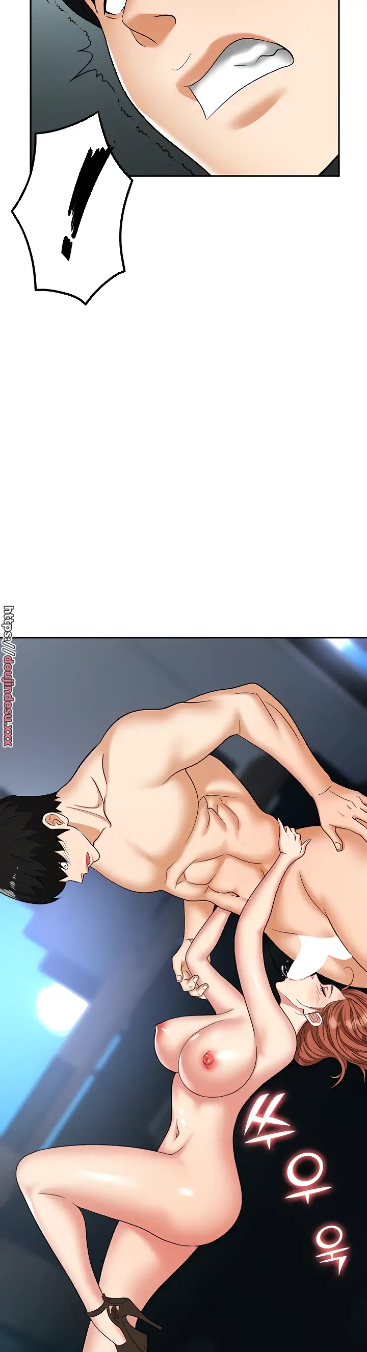 image-komik-trap-park-min-chapter-40-6/16