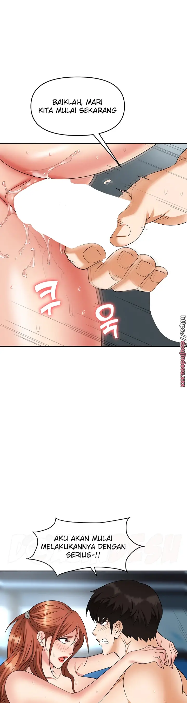 image-komik-trap-park-min-chapter-40-31/52