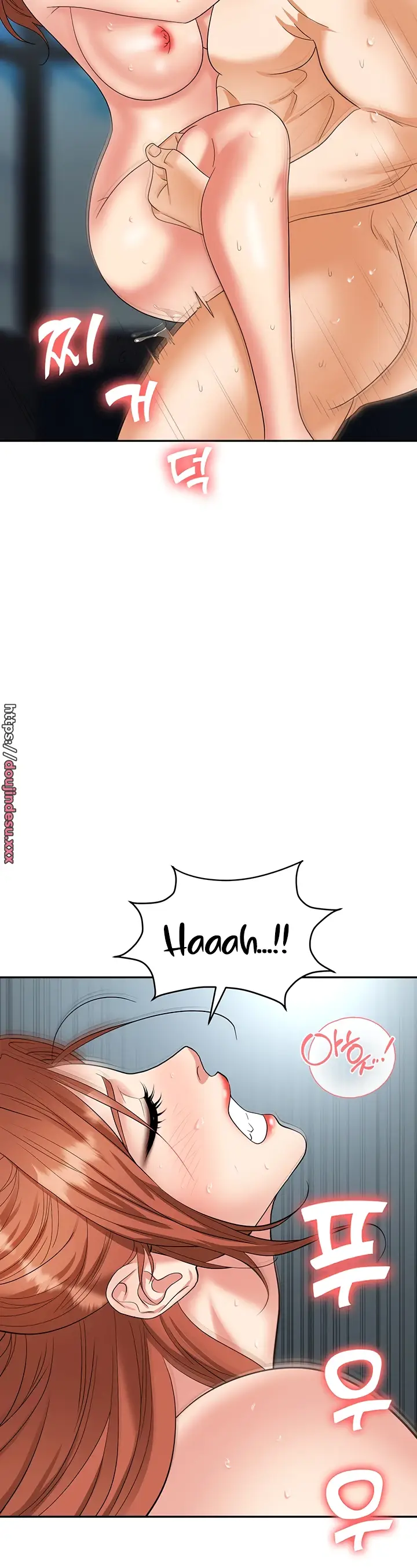 image-komik-trap-park-min-chapter-40-32/52